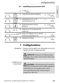 Страница 185