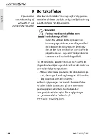 Страница 188