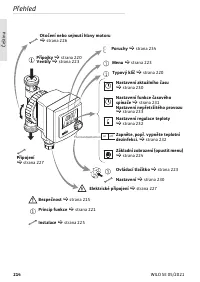 Страница 214