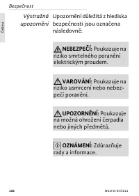 Страница 216