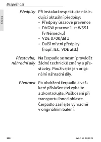 Страница 218