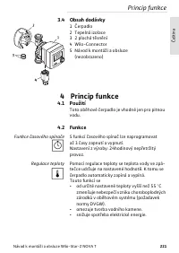 Страница 221