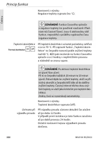 Страница 222