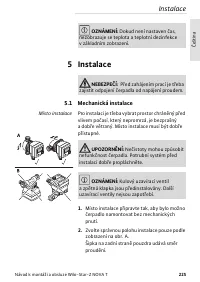 Страница 225