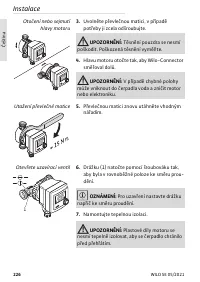 Страница 226