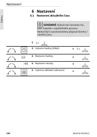 Страница 230