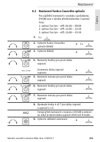 Страница 231