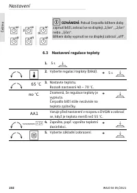 Страница 232