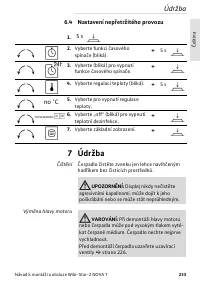 Страница 233