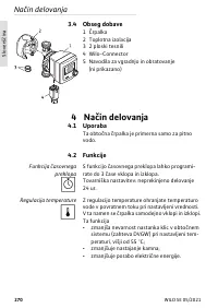Страница 270