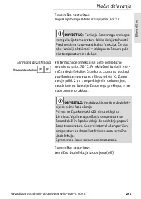 Страница 271