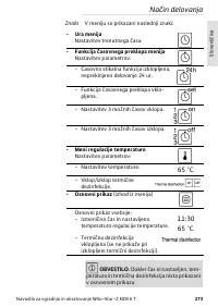 Страница 273