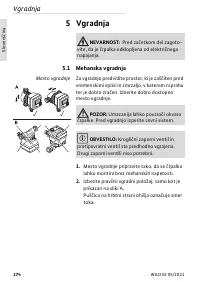 Страница 274