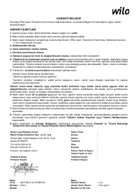 Страница 338