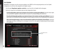 Страница 100