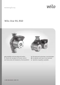Wilo Star-RS 25/6-130 (4033782)