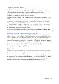 Страница 102