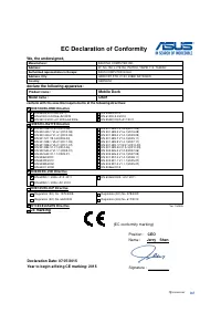 Страница 166