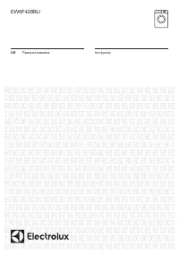 Electrolux EW6F428BU