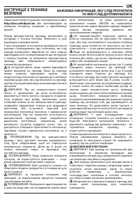 Whirlpool GOA6425/NB