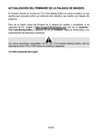 Страница 113