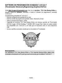 Страница 115