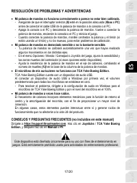 Страница 118