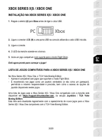 Страница 124