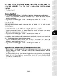 Страница 126