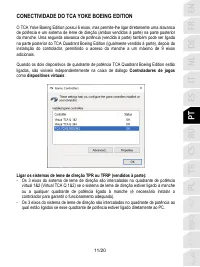 Страница 132