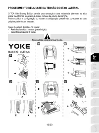 Страница 134