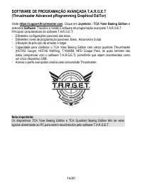 Страница 135