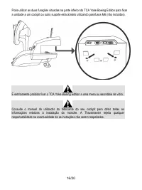 Страница 137
