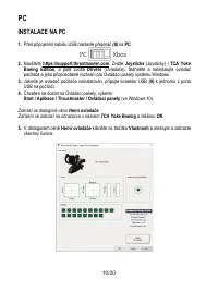 Страница 171