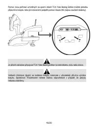 Страница 177