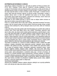 Страница 179