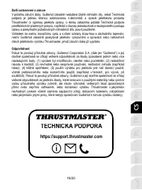 Страница 180