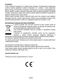 Страница 181