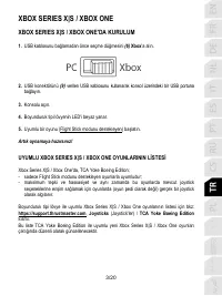 Страница 184