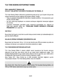 Страница 185