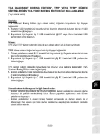 Страница 186