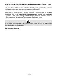 Страница 193