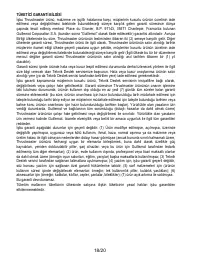 Страница 199