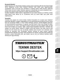 Страница 200