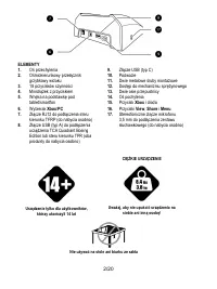 Страница 203