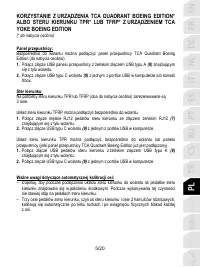 Страница 206