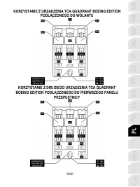 Страница 210