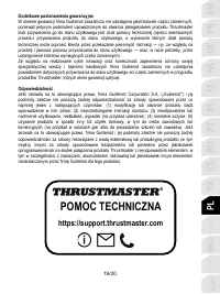 Страница 220