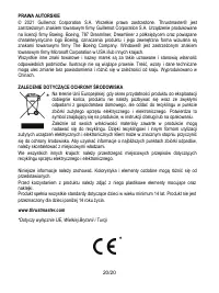 Страница 221