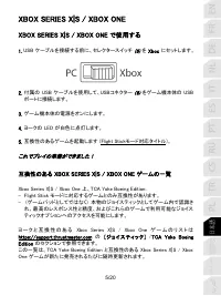 Страница 226